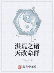 ���֮�������Ⱥ