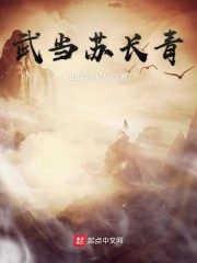 �䵱�ճ���