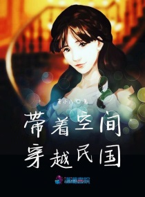 ���ſռ䴩Խ���