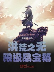 ���֮���޼�Ʒ����