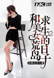 ����Ů�ĵ�����������