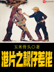 ��Ƭ֮���в���