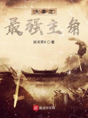 ����֮��ǿ����