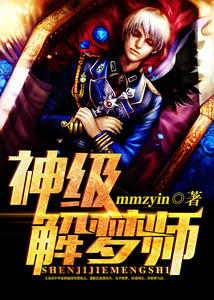 �񼶽���ʦ�ϴ�˼Ī��ʫ