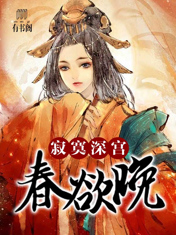 ��į�������Ҷ���鱱��ҹ