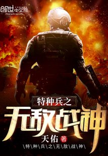 �ط�����С˵