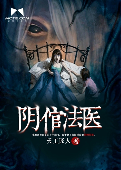 ���ķ�ҽ���ɣ᰼�����