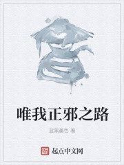 Ψ����а֮·