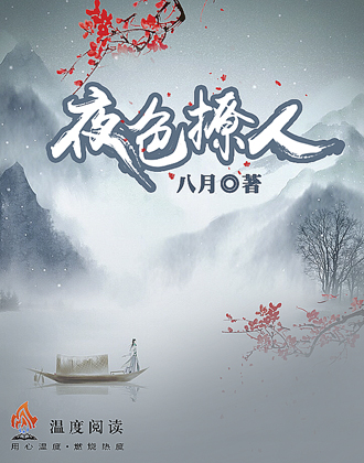 ��ǿ����