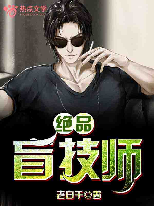 ä��ʦ����Сΰ����