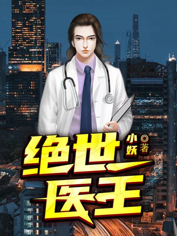 ����ҽ���ⱱ������