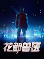 ������ҽ�������֥