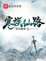 ������·